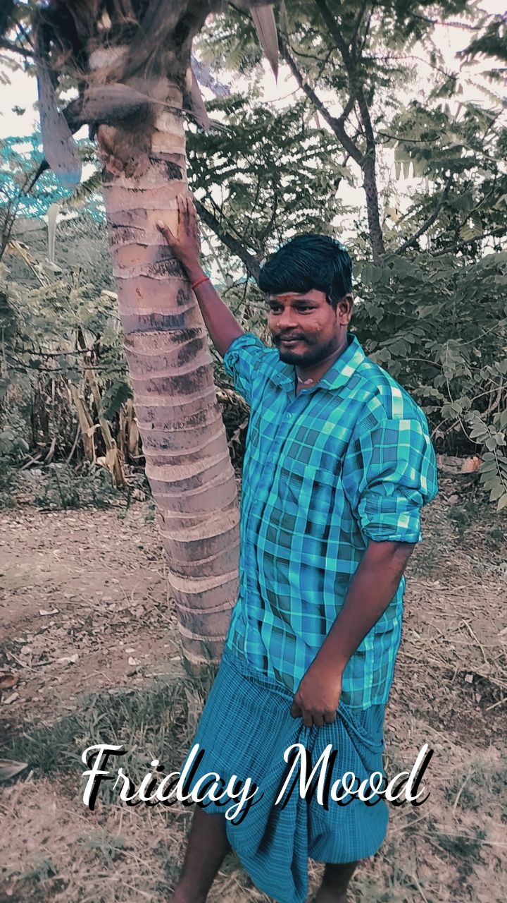 முருகானந்த